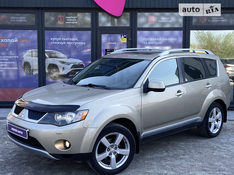 2008 mitsubishi outlander
