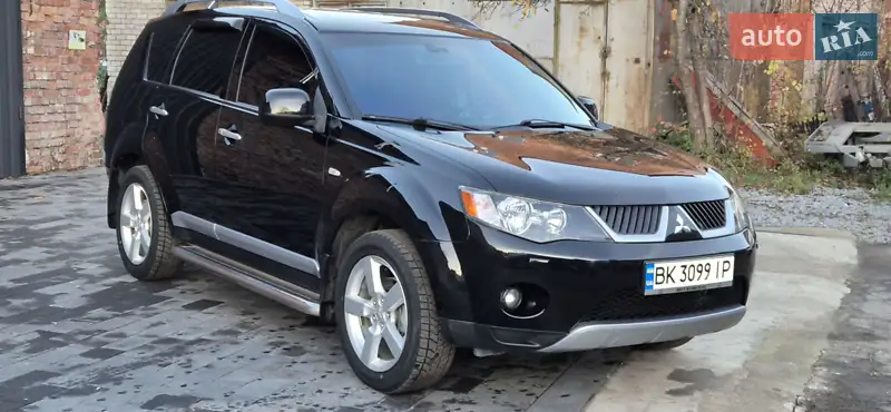 2008 mitsubishi outlander