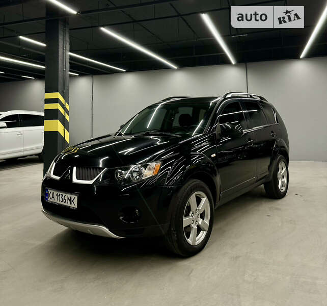 2008 mitsubishi outlander