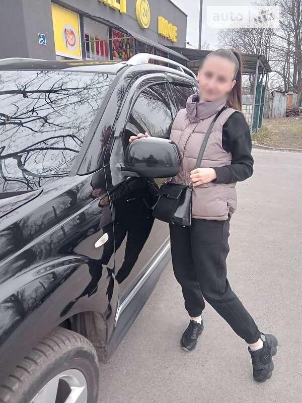 2008 mitsubishi outlander