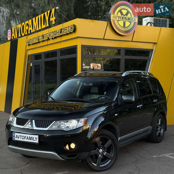 2008 mitsubishi outlander