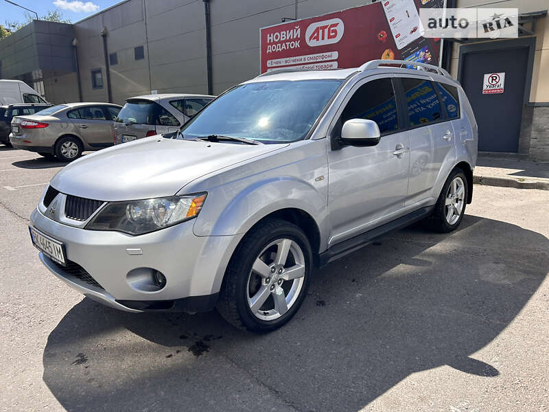 2008 mitsubishi outlander
