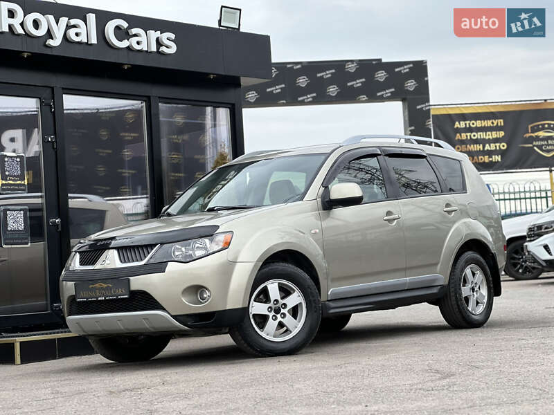 2009 mitsubishi outlander