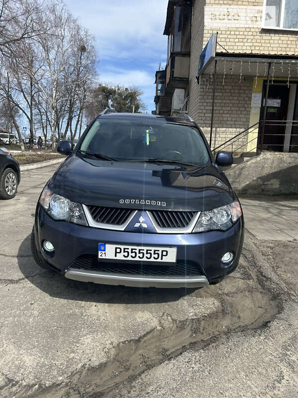 2009 mitsubishi outlander