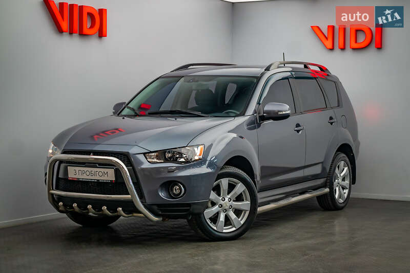 2010 mitsubishi outlander