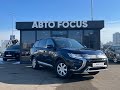 2021 mitsubishi outlander