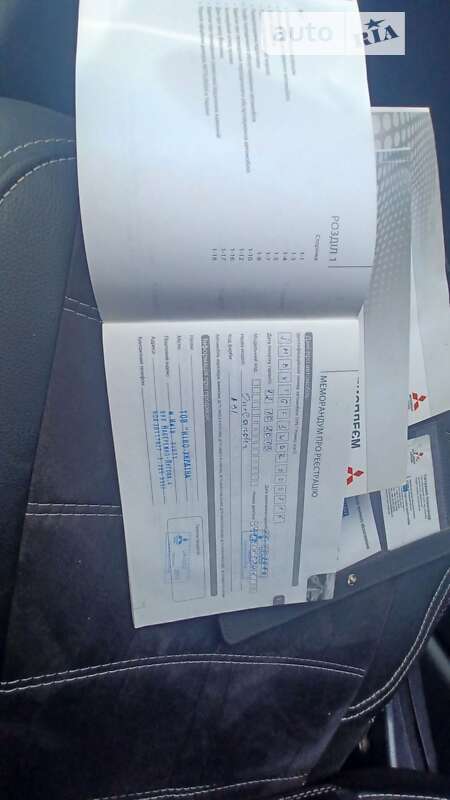 2013 mitsubishi outlander
