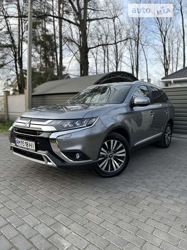 2020 mitsubishi outlander