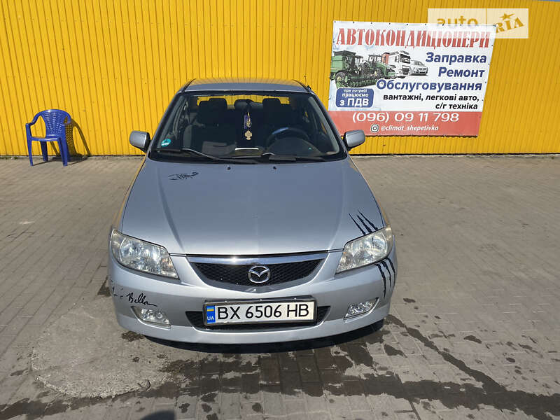 2000 mazda 323