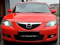 2006 mazda 3