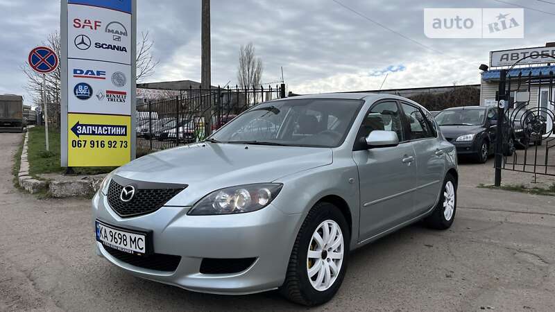 2005 mazda 3