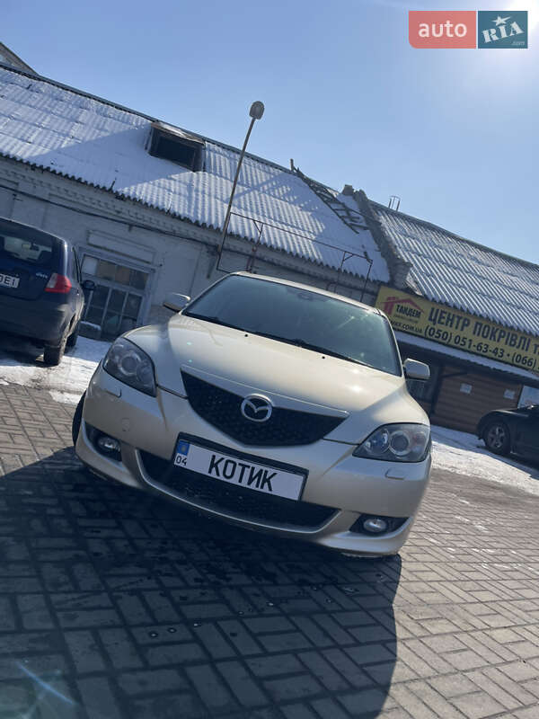 2005 mazda 3