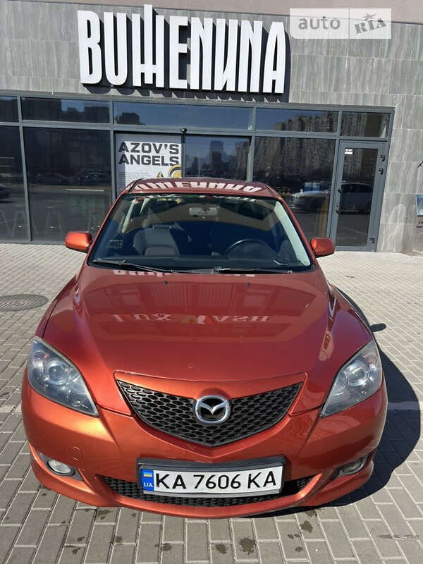 2005 mazda 3