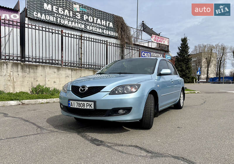 2008 mazda 3