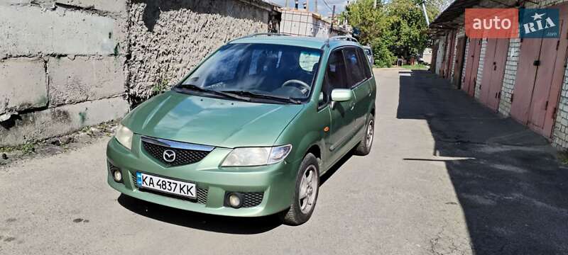 2002 mazda premacy