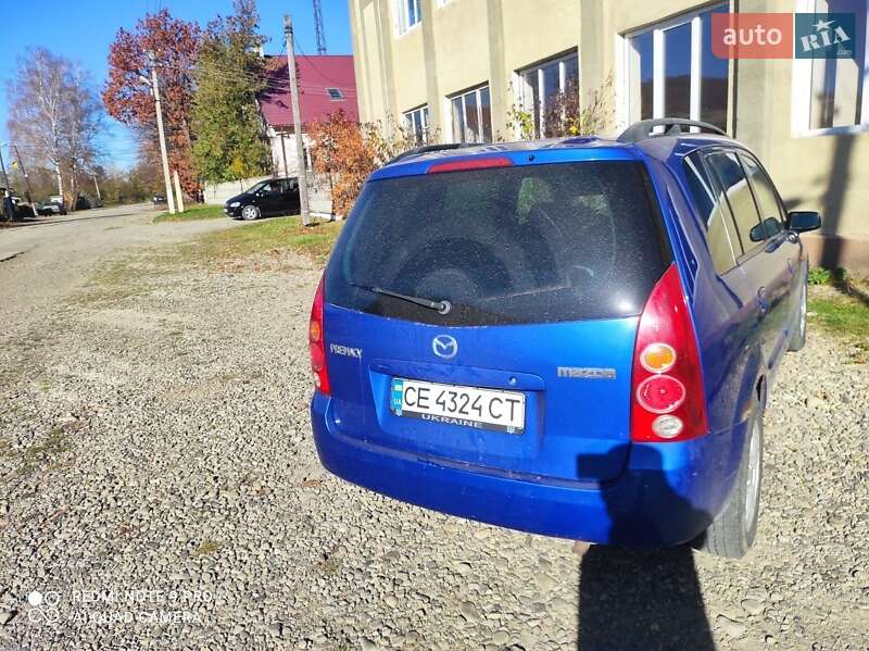2002 mazda premacy