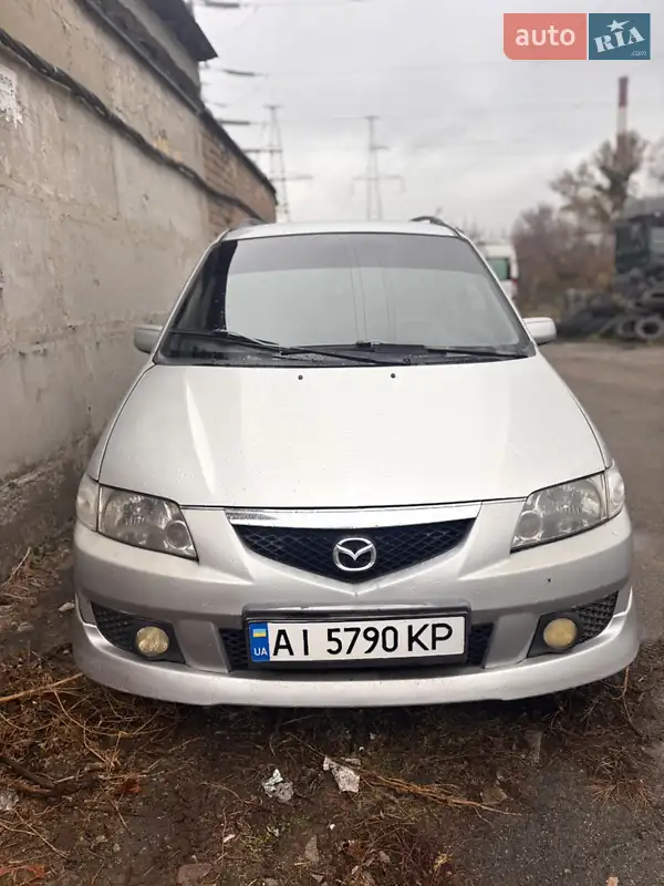 2002 mazda premacy