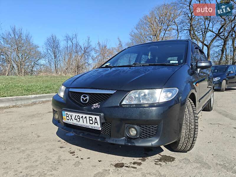 2005 mazda premacy