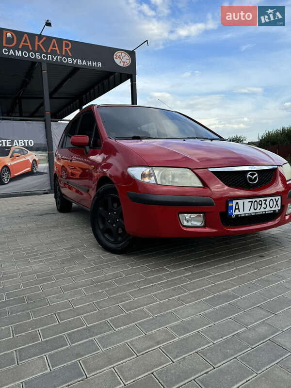 2001 mazda premacy