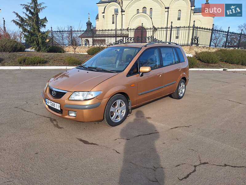 2000 mazda premacy