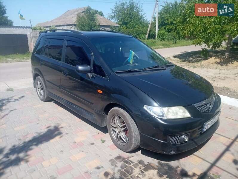 2002 mazda premacy