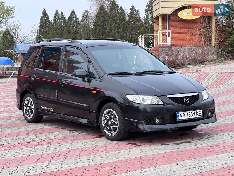 2005 mazda premacy