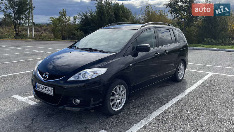 2009 mazda 5