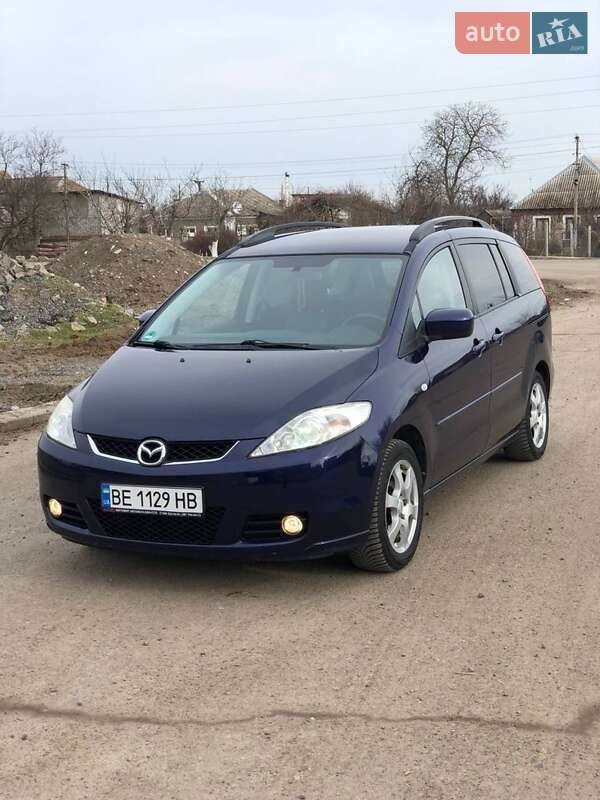2005 mazda 5