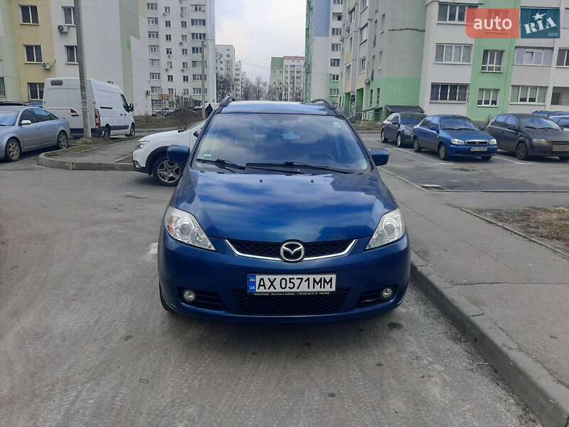 2005 mazda 5
