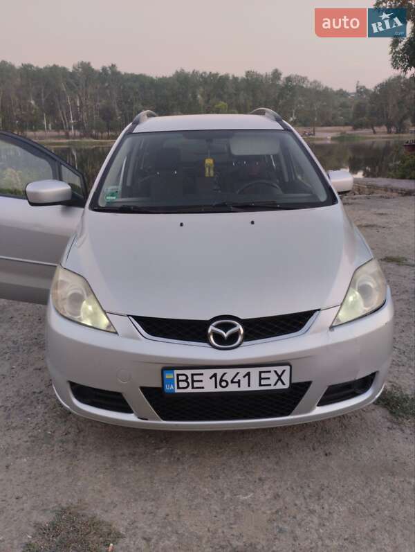 2005 mazda 5