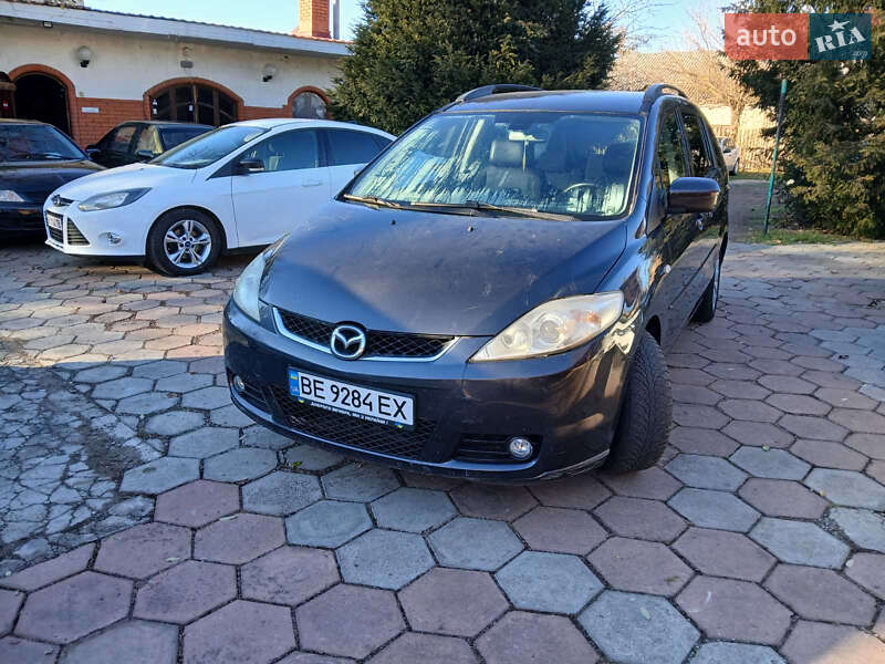 2005 mazda 5