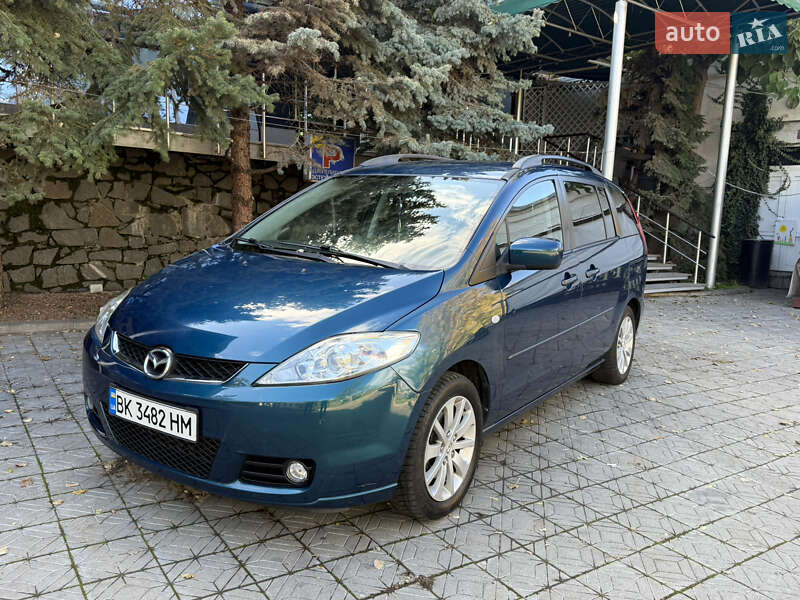 2005 mazda 5