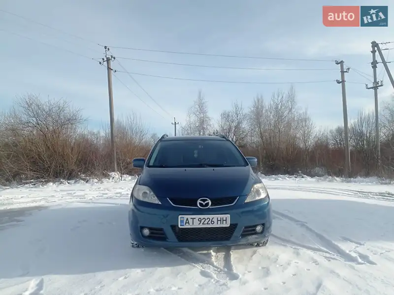 2005 mazda 5