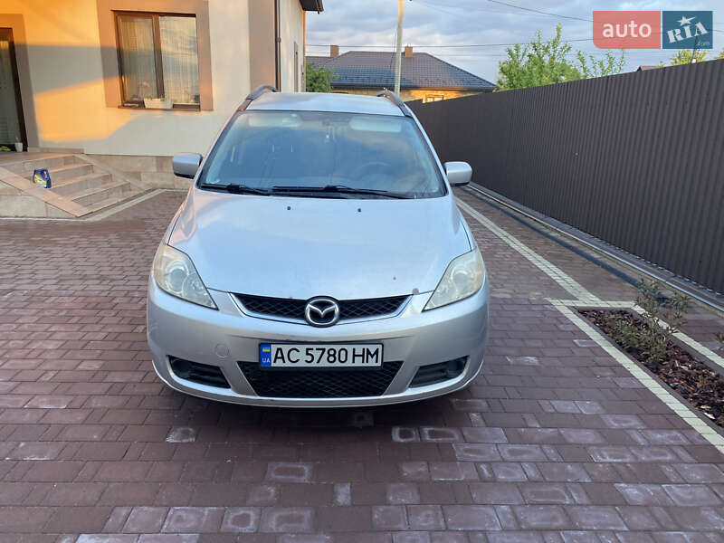 2005 mazda 5