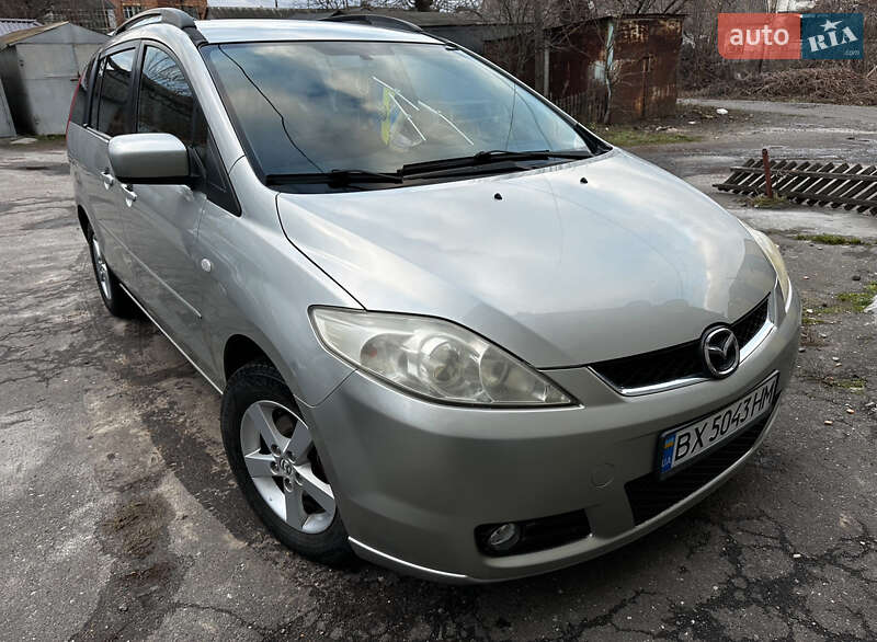 2005 mazda 5