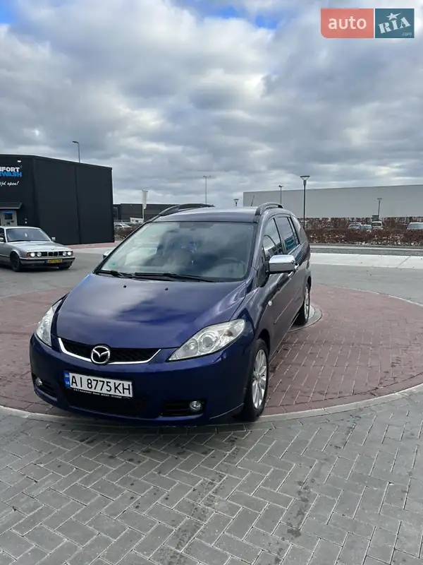 2005 mazda 5