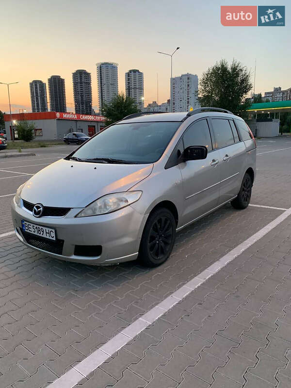 2005 mazda 5