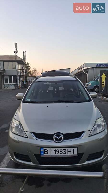 2005 mazda 5