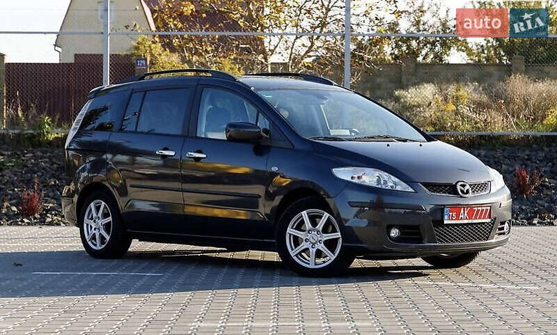 2005 mazda 5