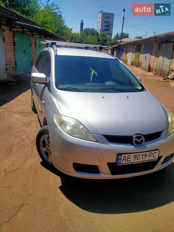 2005 mazda 5