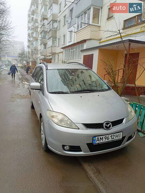2006 mazda 5