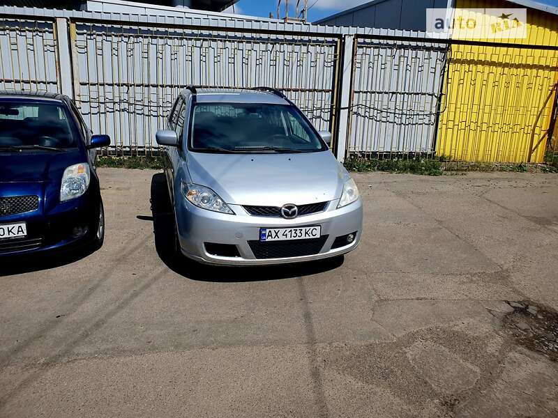 2006 mazda 5