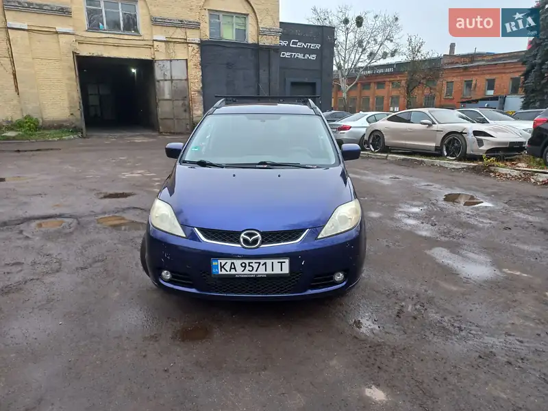 2006 mazda 5