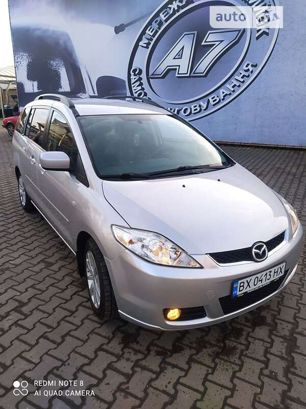 2006 mazda 5