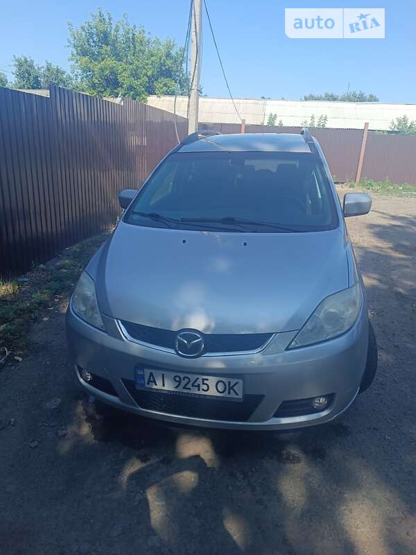 2006 mazda 5