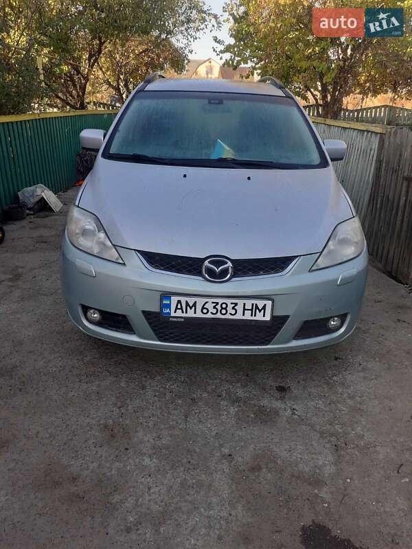 2006 mazda 5