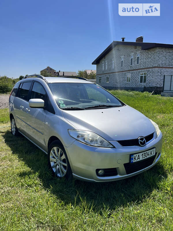 2006 mazda 5