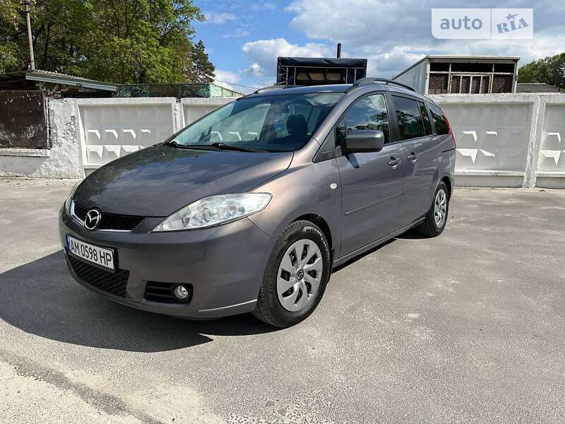 2006 mazda 5