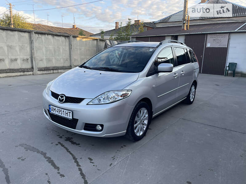 2006 mazda 5