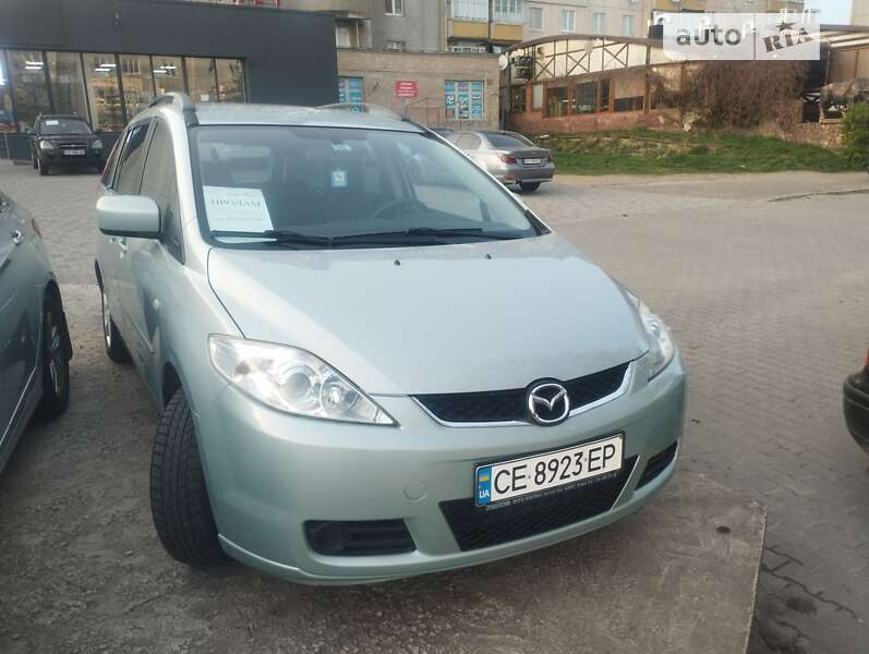 2006 mazda 5